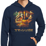Smash Kaiju - Hoodie