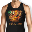 Smash Kaiju - Tank Top
