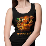 Smash Kaiju - Tank Top