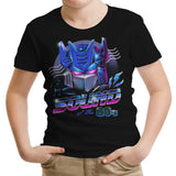 Sound of the 80's - Youth Apparel