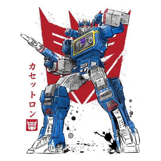 Sound Sumi-e - Sweatshirt