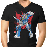 Sound Sumi-e - Men's V-Neck