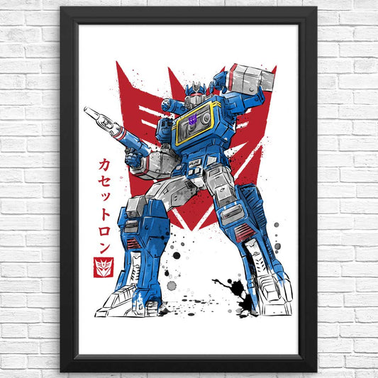 Sound Sumi-e - Posters & Prints