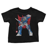 Sound Sumi-e - Youth Apparel