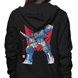 Sound Sumi-e - Hoodie