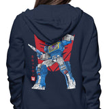 Sound Sumi-e - Hoodie