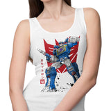 Sound Sumi-e - Tank Top