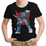 Sound Sumi-e - Youth Apparel