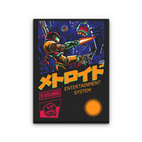 Space Hunter Project - Canvas Print