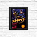 Space Hunter Project - Posters & Prints