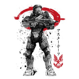 Spartan Sumi-e - Mug