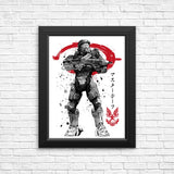Spartan Sumi-e - Posters & Prints