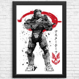 Spartan Sumi-e - Posters & Prints