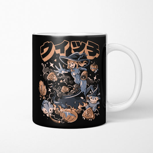Spooky Hunter - Mug