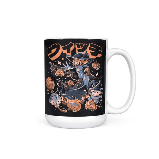 Spooky Hunter - Mug
