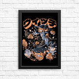 Spooky Hunter - Posters & Prints