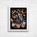 Spooky Hunter - Posters & Prints