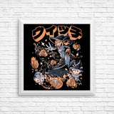 Spooky Hunter - Posters & Prints