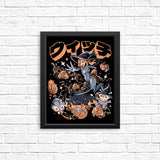 Spooky Hunter - Posters & Prints