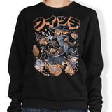 Spooky Hunter - Sweatshirt