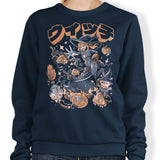 Spooky Hunter - Sweatshirt