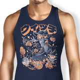 Spooky Hunter - Tank Top