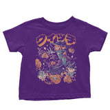 Spooky Hunter - Youth Apparel