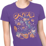 Spooky Hunter - Women's Apparel