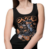 Spooky Hunter - Tank Top