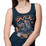 Spooky Hunter - Tank Top
