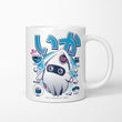 Squid Food - Mug