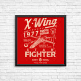 Star Fighter Garage - Posters & Prints