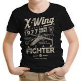 Star Fighter Garage - Youth Apparel