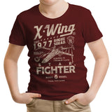 Star Fighter Garage - Youth Apparel