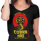 Strike First - Women's V-Neck