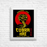 Strike First - Posters & Prints