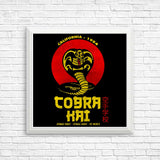 Strike First - Posters & Prints