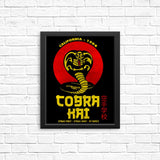 Strike First - Posters & Prints