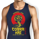 Strike First - Tank Top