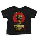 Strike First - Youth Apparel