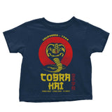 Strike First - Youth Apparel