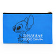 Studio Ohana - Accessory Pouch
