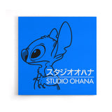 Studio Ohana - Canvas Print