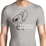 Studio Ohana - Men's Apparel