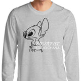 Studio Ohana - Long Sleeve T-Shirt