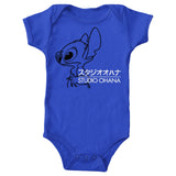 Studio Ohana - Youth Apparel