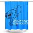 Studio Ohana - Shower Curtain