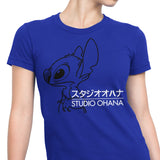 Studio Ohana - Women's Apparel