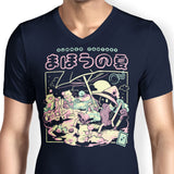 Summer Fantasy - Men's V-Neck