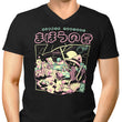 Summer Fantasy - Men's V-Neck